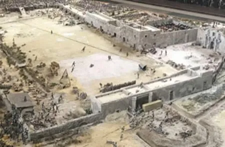 Alamo Model
